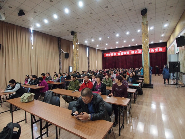 男人干裸体女人BB小视频中关村益心医学工程研究院心脑血管健康知识大讲堂活动（第二期）